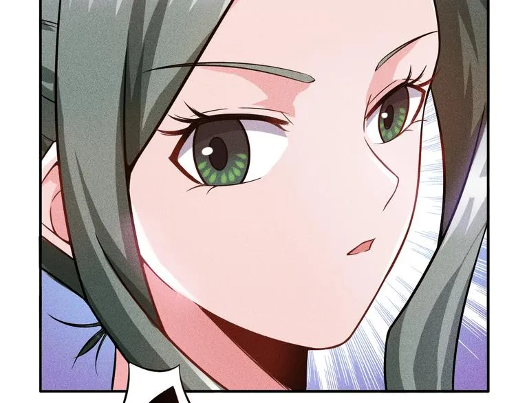 第26话 老婆大人的紧急来电！ 第58页