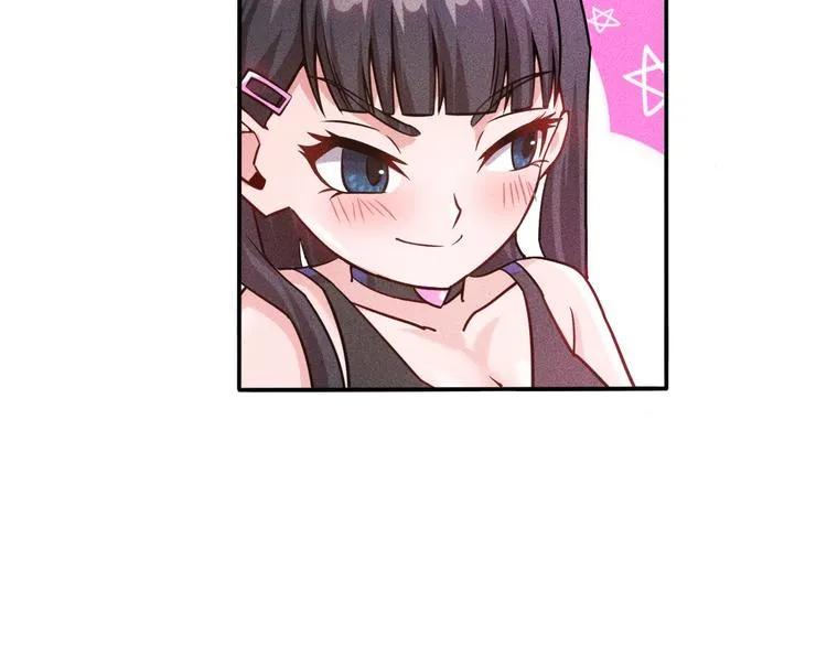 第28话 是天堂还是地狱 第6页