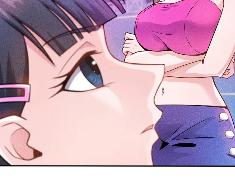 第28话 是天堂还是地狱 第63页