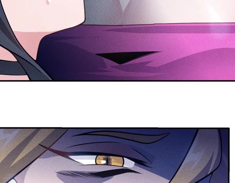 第30话 特殊礼物 第7页