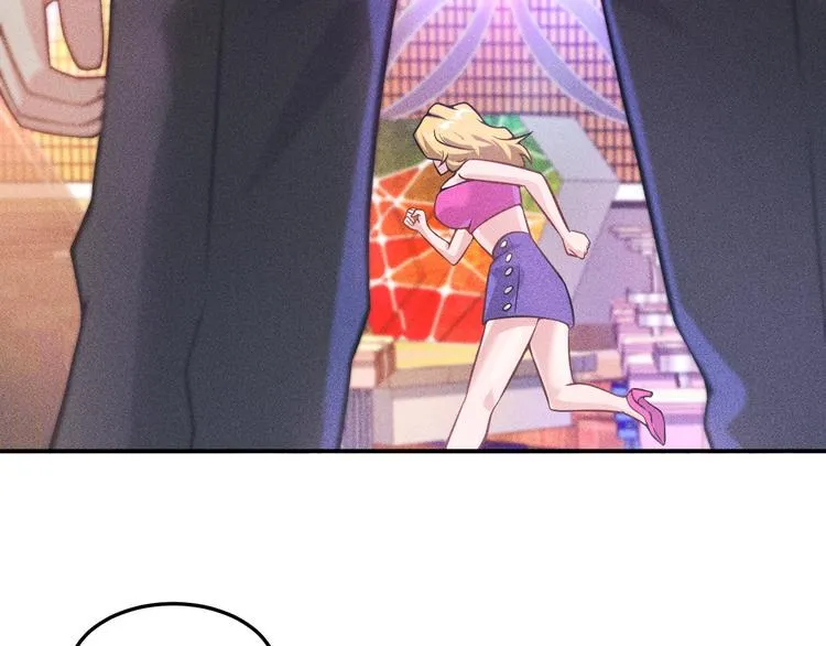 第30话 特殊礼物 第29页
