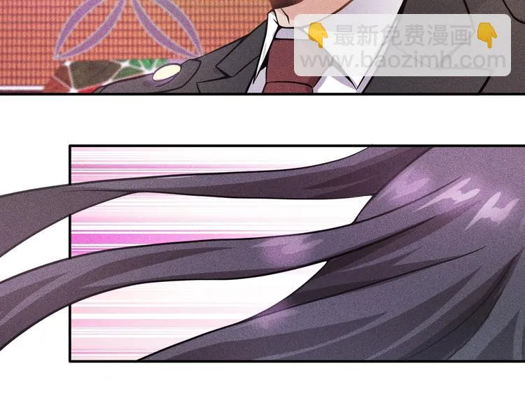 第30话 特殊礼物 第32页