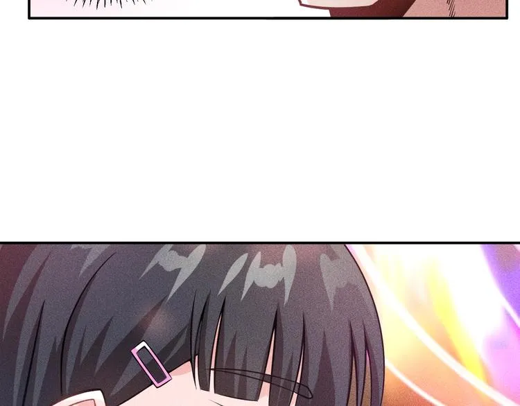 第30话 特殊礼物 第51页