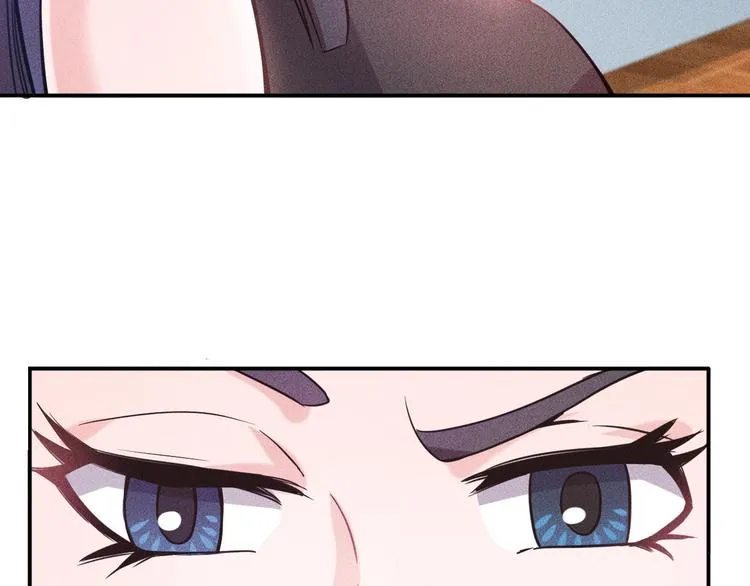 第30话 特殊礼物 第53页
