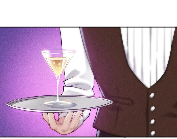 第30话 特殊礼物 第55页