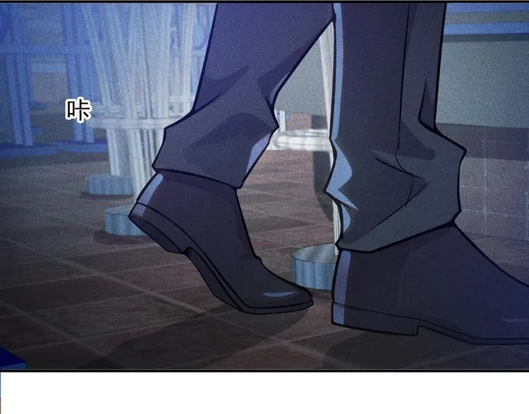 第30话 特殊礼物 第74页