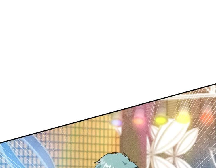 第30话 特殊礼物 第81页