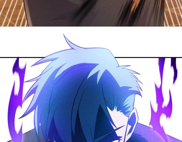 第30话 特殊礼物 第84页