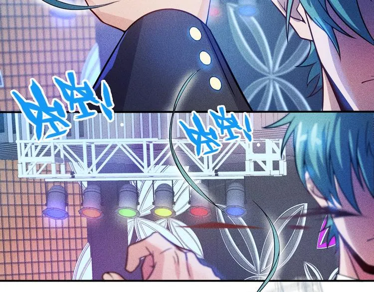 第31话 地下皇帝 第14页