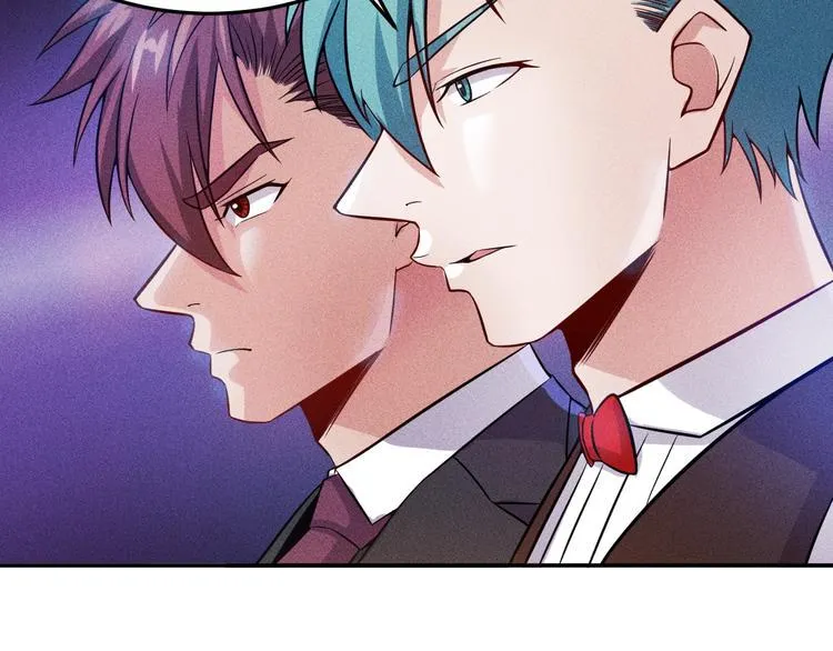 第31话 地下皇帝 第31页