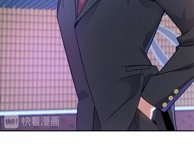 第31话 地下皇帝 第37页