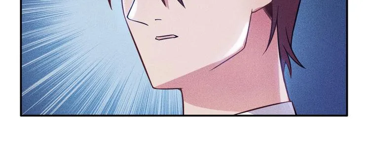 第31话 地下皇帝 第44页
