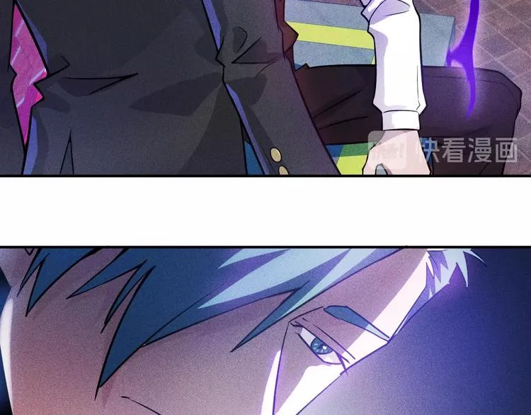 第31话 地下皇帝 第52页