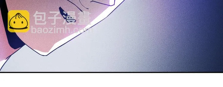 第31话 地下皇帝 第53页