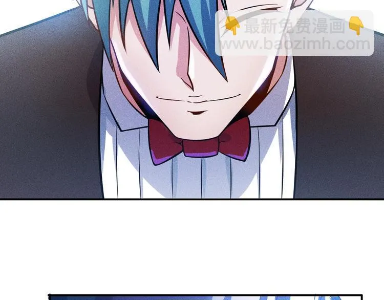 第31话 地下皇帝 第56页