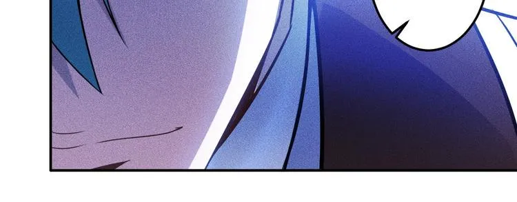 第31话 地下皇帝 第70页