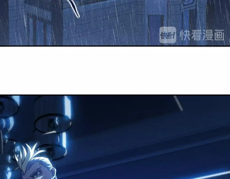 第32话 二女 第44页