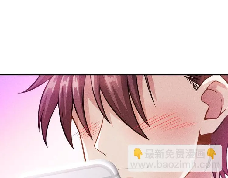 第32话 二女 第49页