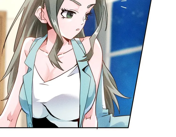 第32话 二女 第67页