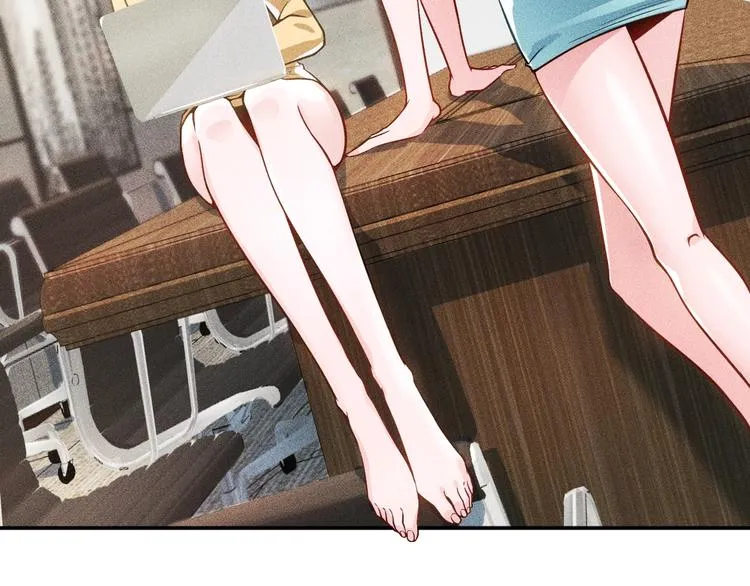 第32话 二女 第71页