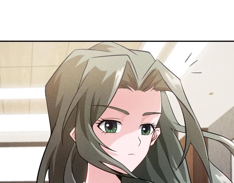 第33话 醋海 第31页
