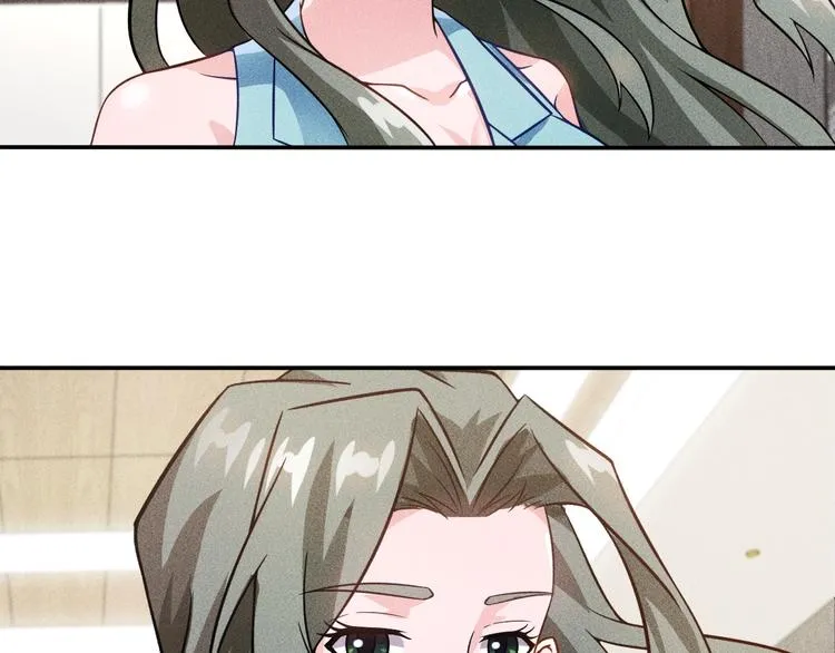 第33话 醋海 第32页