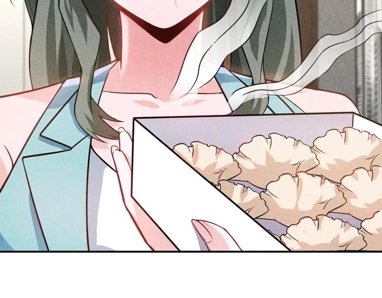 第33话 醋海 第39页