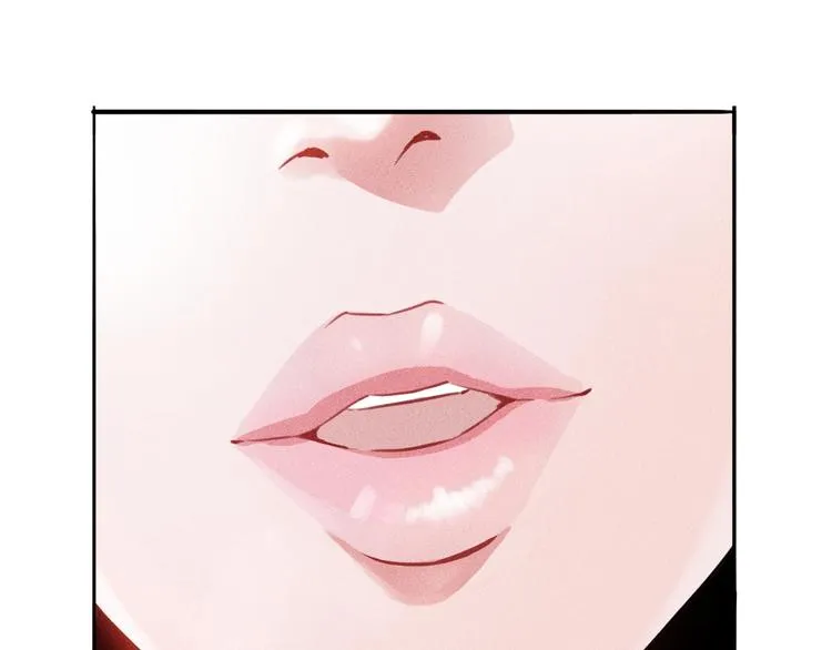 第33话 醋海 第45页