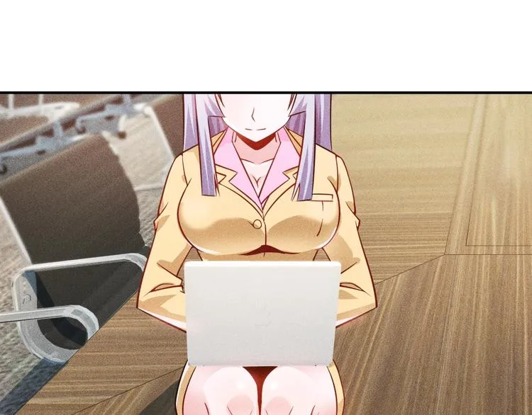 第33话 醋海 第68页