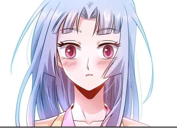 第33话 醋海 第71页