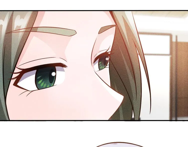 第34话 两个醋人 第8页