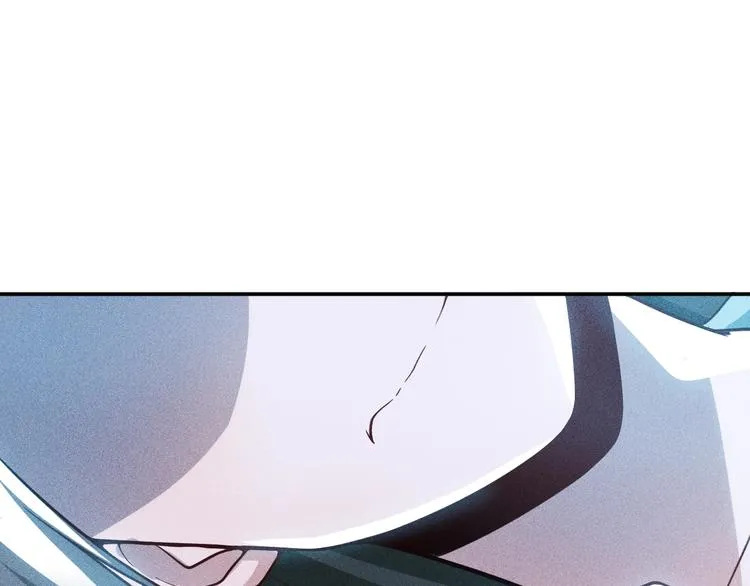 第34话 两个醋人 第20页