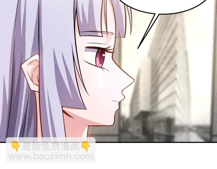第34话 两个醋人 第26页