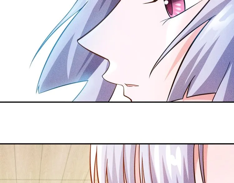 第34话 两个醋人 第37页