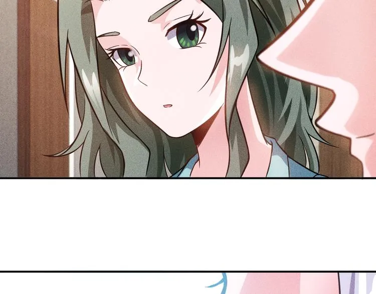 第34话 两个醋人 第46页