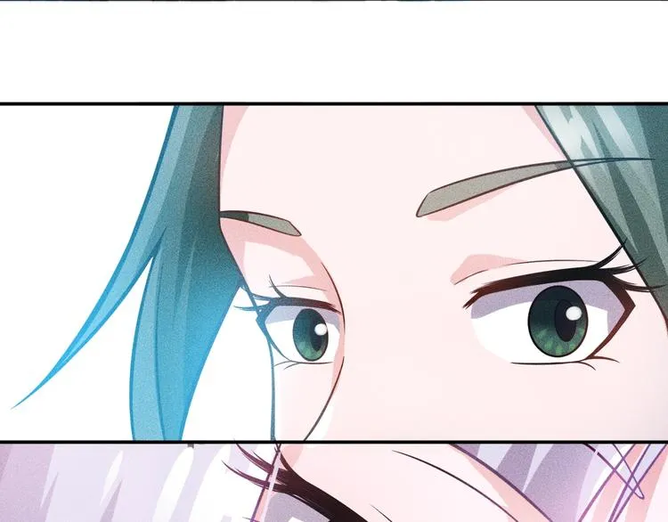 第34话 两个醋人 第48页