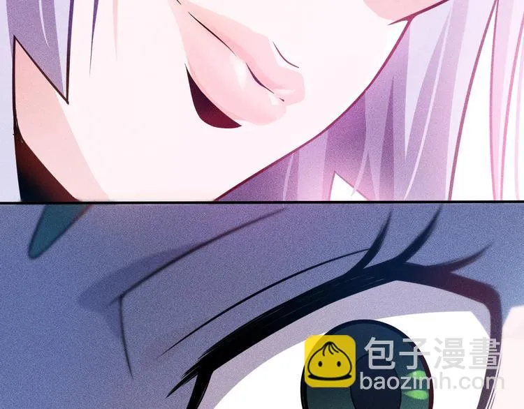 第34话 两个醋人 第50页