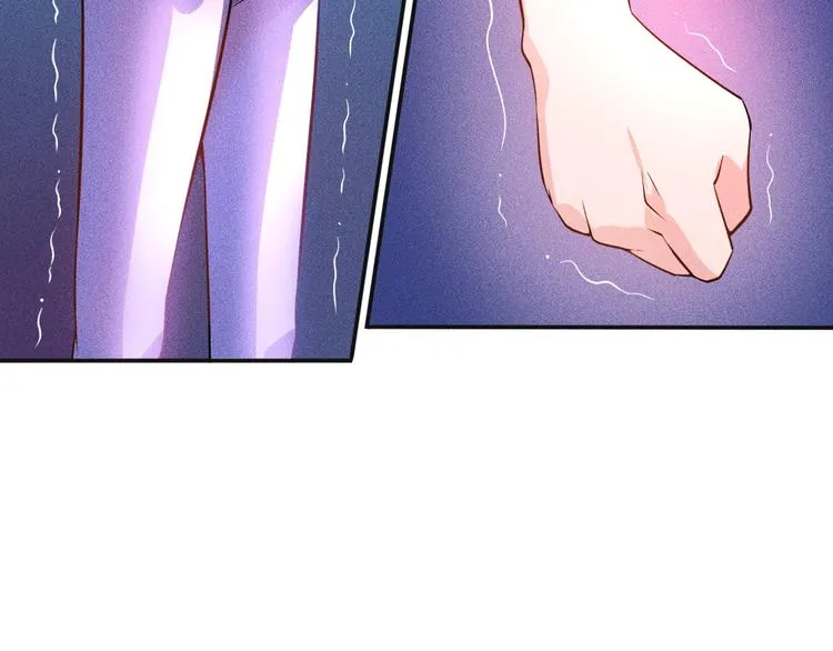 第34话 两个醋人 第54页