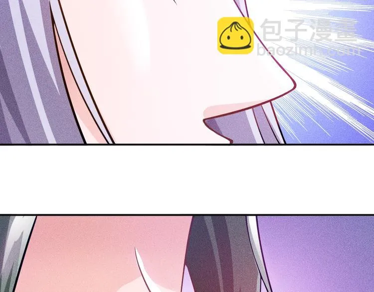 第34话 两个醋人 第64页