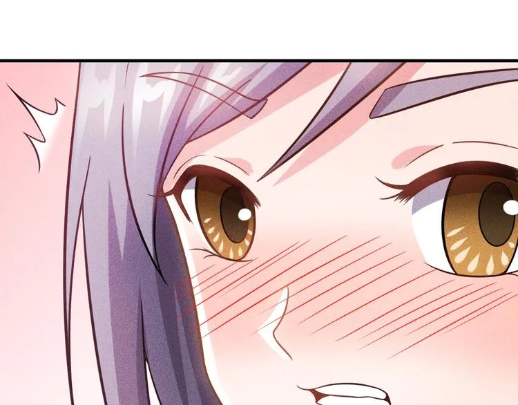 第35话 上司 第33页