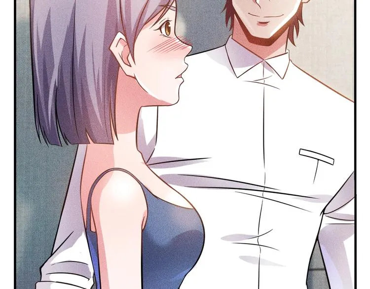 第35话 上司 第38页