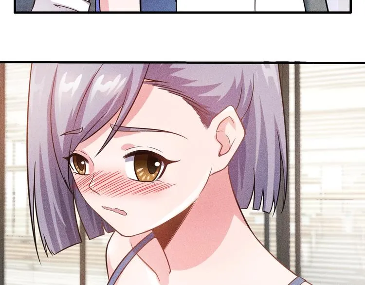 第35话 上司 第39页