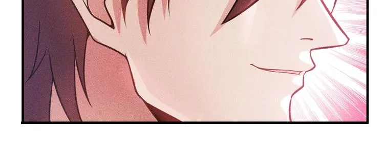 第35话 上司 第41页