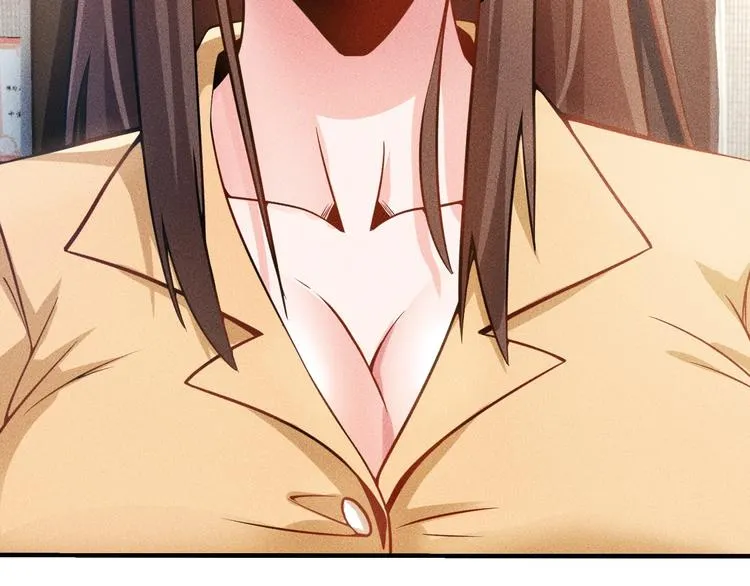 第35话 上司 第53页