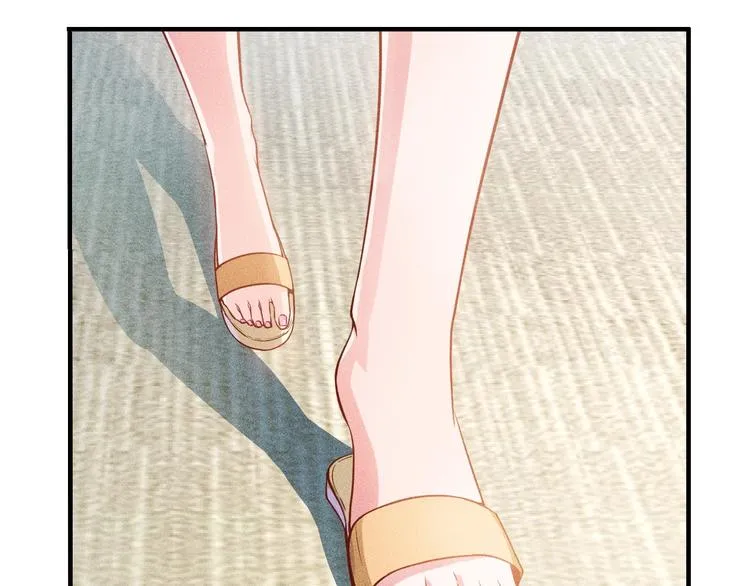 第35话 上司 第59页