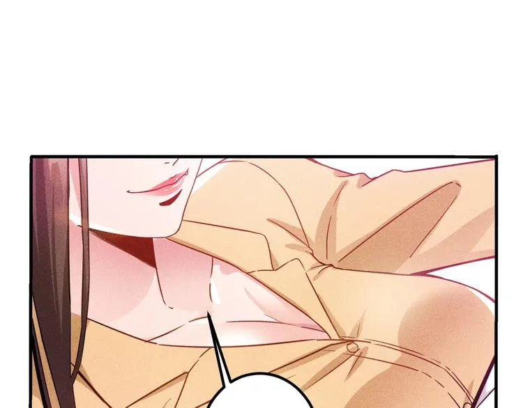 第35话 上司 第64页
