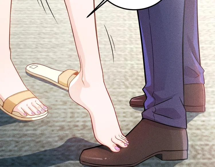 第36话 按摩引发的血案 第9页