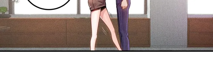 第36话 按摩引发的血案 第11页