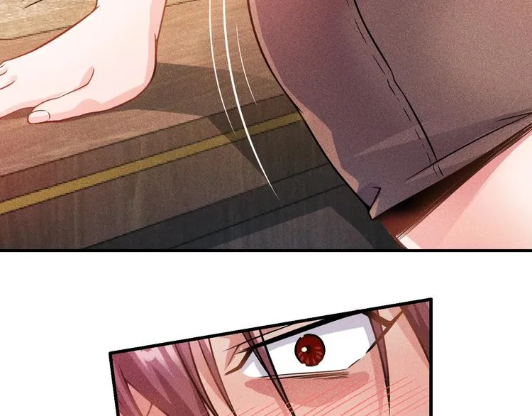 第36话 按摩引发的血案 第16页