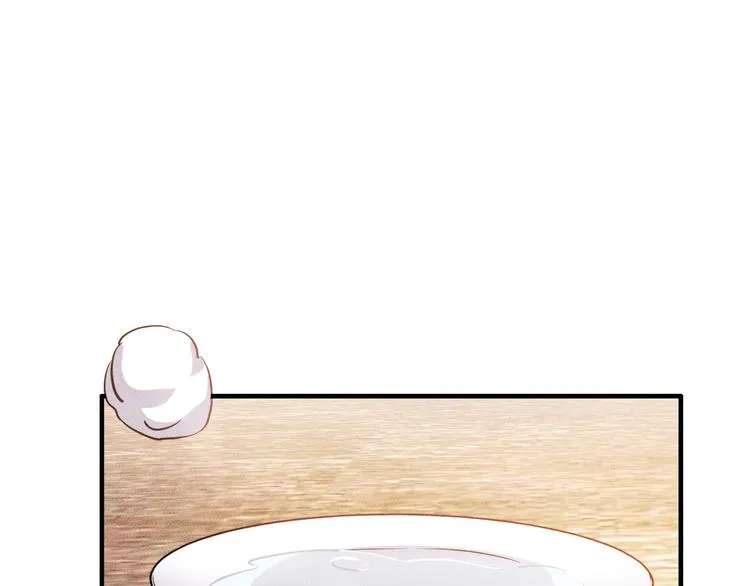 第36话 按摩引发的血案 第35页